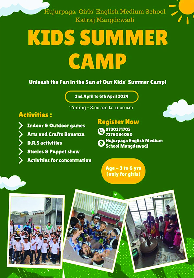 Summer Camp at Huzurpaga Katraj Mangdewadi 2024