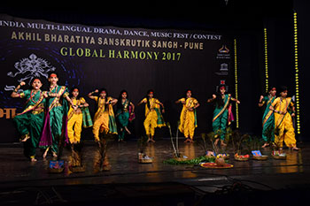 Akhil Bhartiya Sanskrutik Sangh Competition