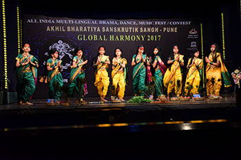 Akhil Bhartiya Sanskrutik Sangh Competition