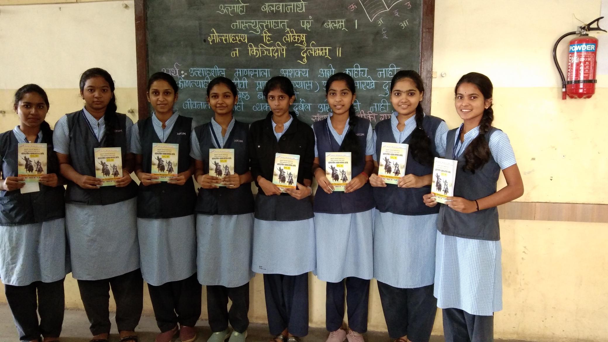 Career guidance Career guidance