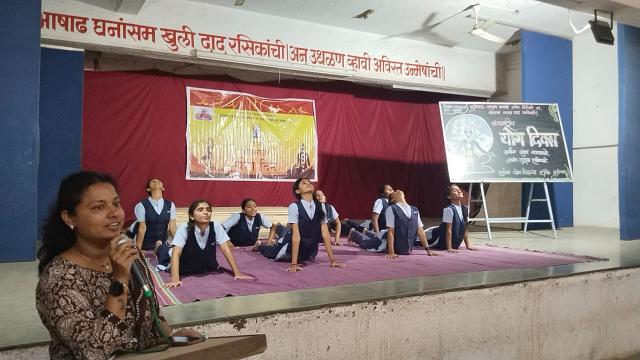 आंतरराष्ट्रीय योगदिन आंतरराष्ट्रीय योगदिन