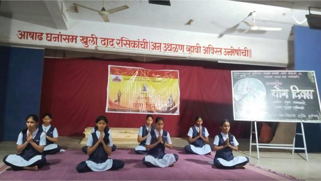 आंतरराष्ट्रीय योगदिन आंतरराष्ट्रीय योगदिन