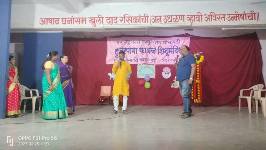 aaji-ajoba sammelan aaji-ajoba sammelan