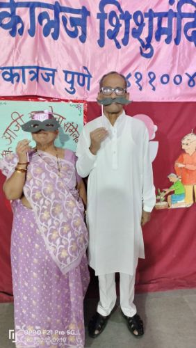 aaji-ajoba sammelan aaji-ajoba sammelan