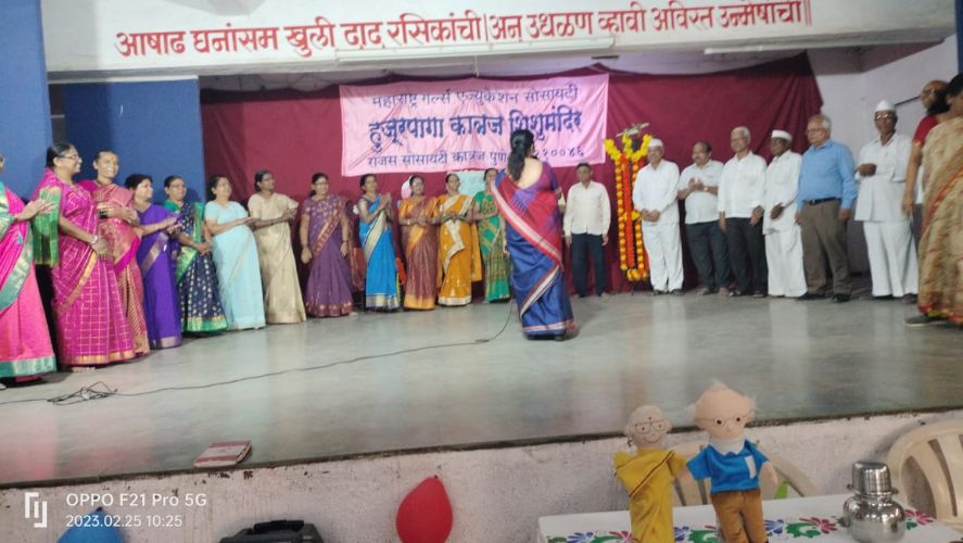 aaji-ajoba sammelan aaji-ajoba sammelan