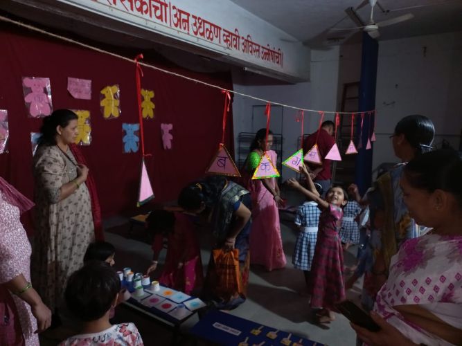 bhasha jatra