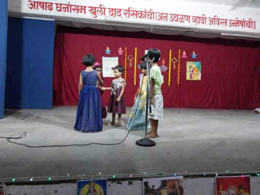 Diwali Diwali