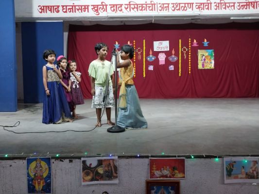 Diwali Diwali