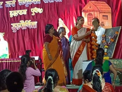 Gurupournima Gurupournima