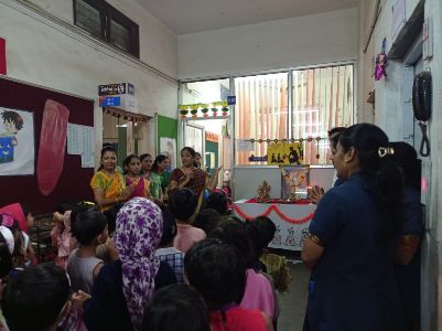 Gurupournima Gurupournima