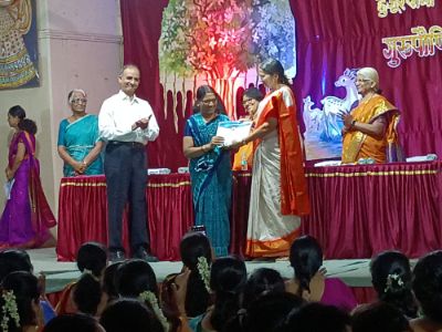 Gurupournima Gurupournima