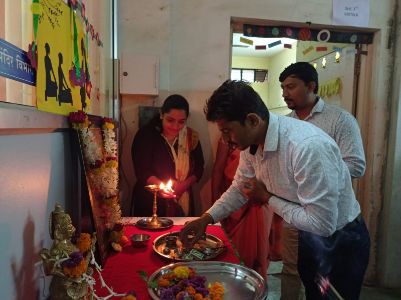 Gurupournima Gurupournima