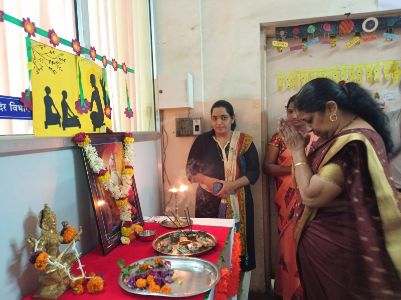 Gurupournima Gurupournima