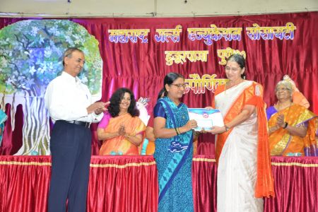 Gurupournima Gurupournima