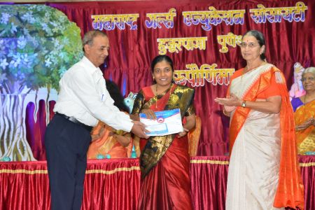 Gurupournima Gurupournima