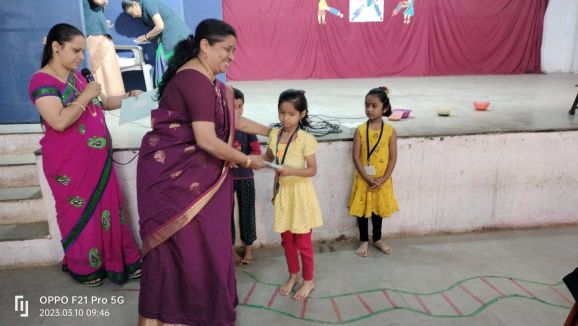Holi Rangapanchami Holi Rangapanchami