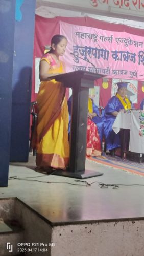 पदवीदान समारंभ graduation