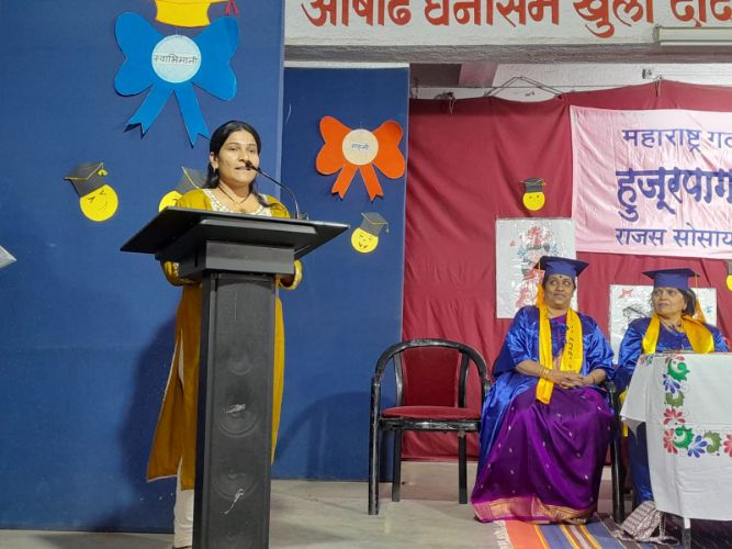 पदवीदान समारंभ graduation