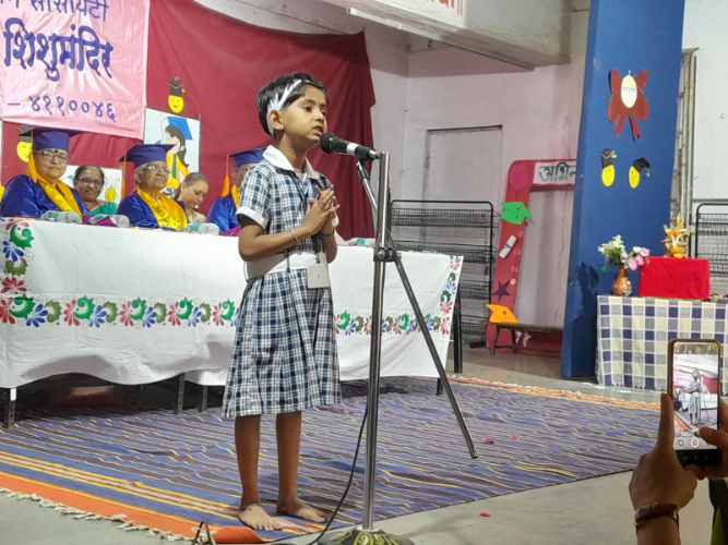 पदवीदान समारंभ graduation