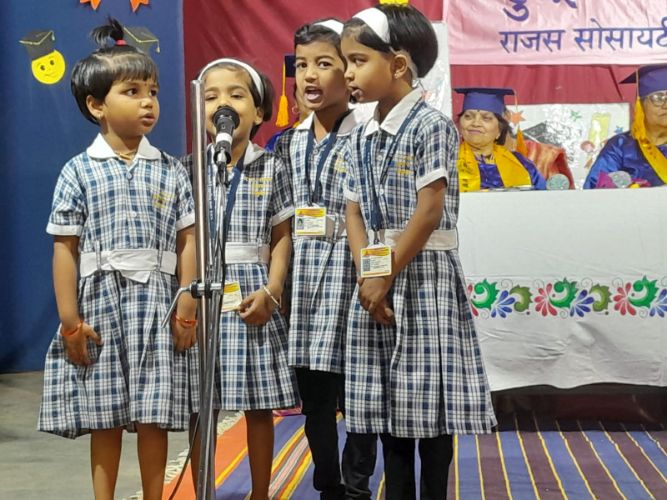 पदवीदान समारंभ graduation