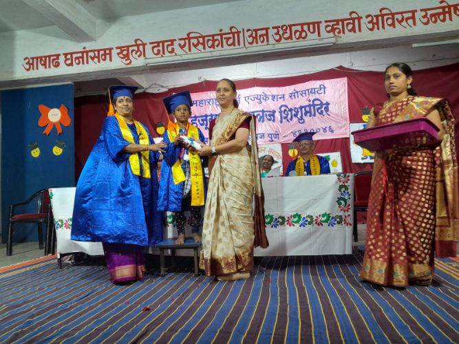 पदवीदान समारंभ graduation