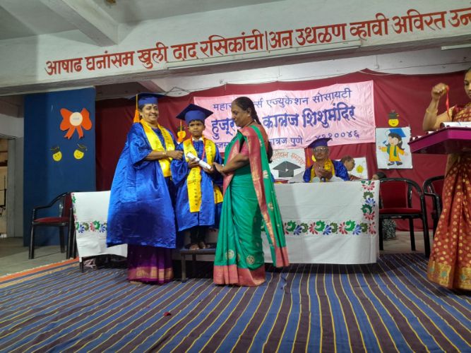 पदवीदान समारंभ graduation