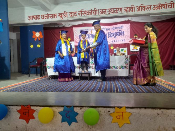 पदवीदान समारंभ graduation
