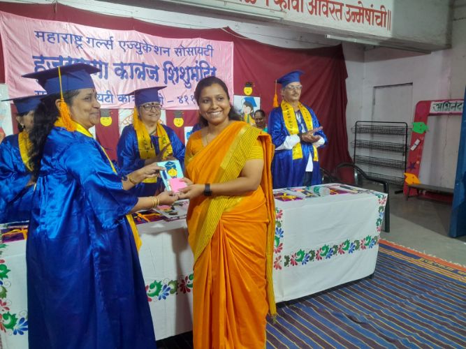 पदवीदान समारंभ graduation