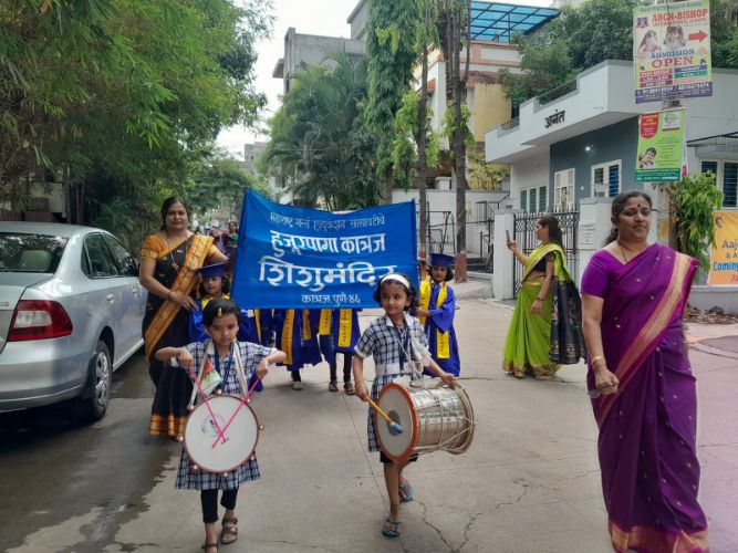 पदवीदान समारंभ graduation
