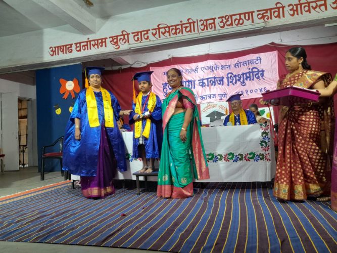 पदवीदान समारंभ graduation