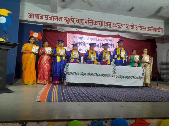 पदवीदान समारंभ graduation
