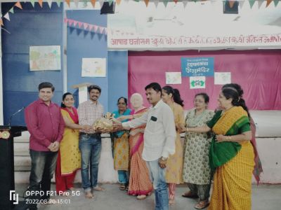 Palak-sabha Palak-sabha