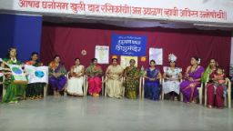 Palak sprdha Palak sprdha