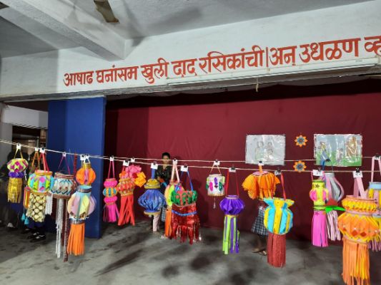 Palak Sprdha Palak Sprdha