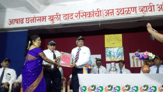 Rakhi Pournima Rakhi Pournima