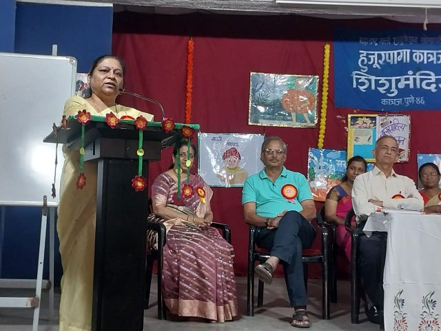 bal-sahitya smmelan bal-sahitya smmelan