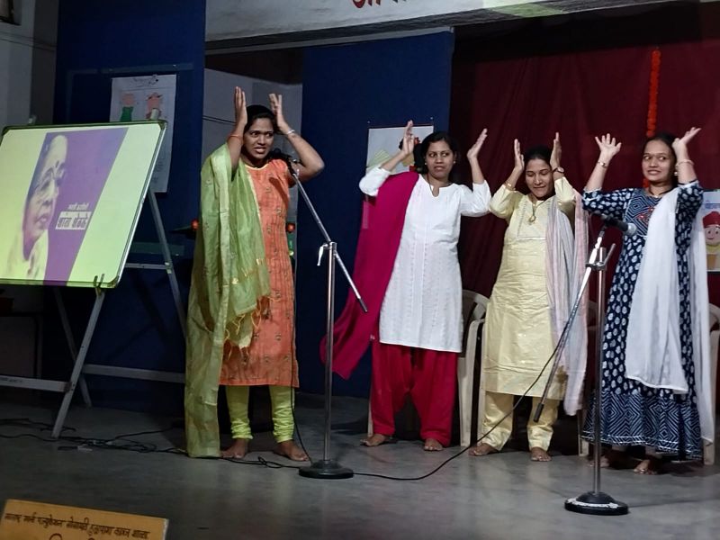 bal-sahitya smmelan bal-sahitya smmelan