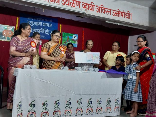 bal-sahitya smmelan bal-sahitya smmelan