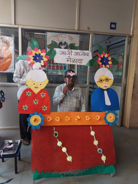 aaji ajoba day aaji ajoba day