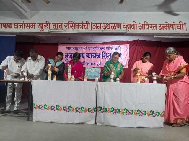 aaji ajoba day aaji ajoba day