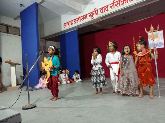 Ganesh Utsav Ganesh Utsav