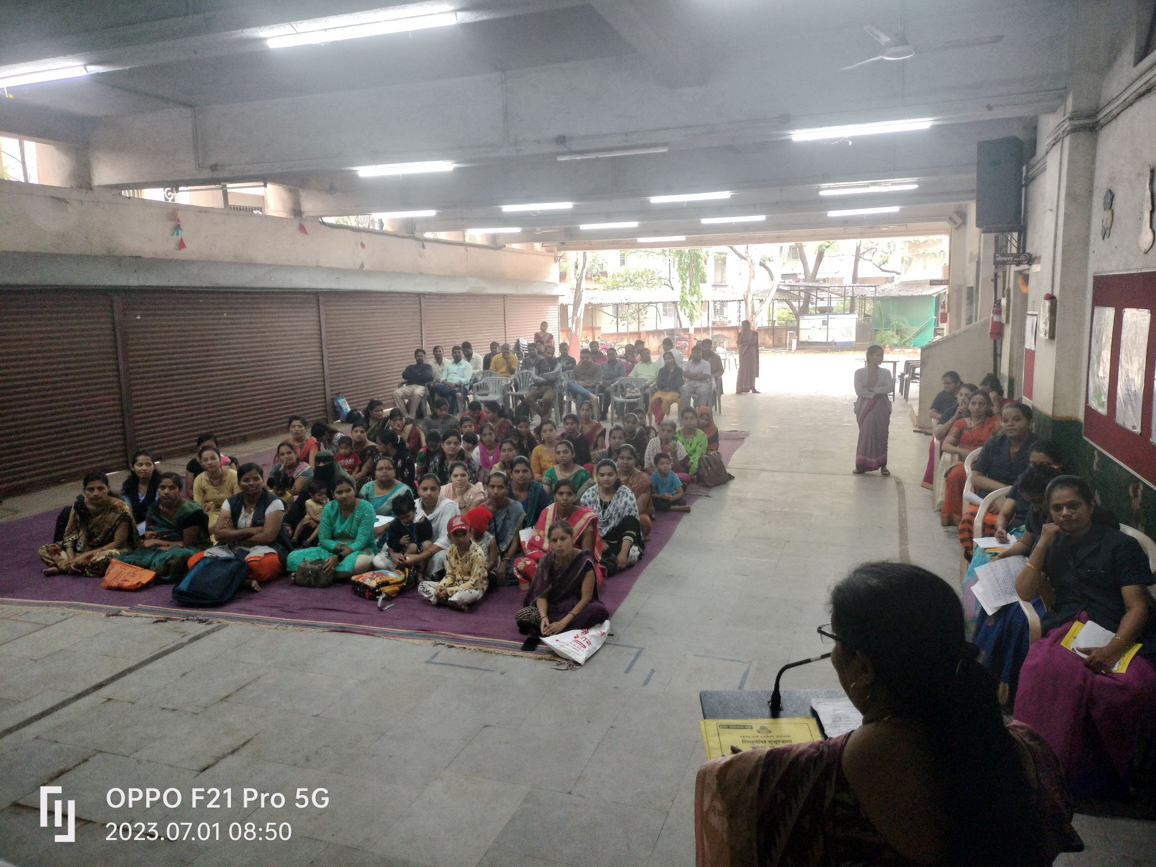 Palak sabha Palak sabha