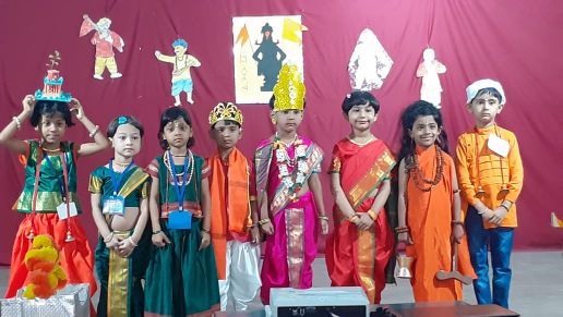 Palkhi Palkhi