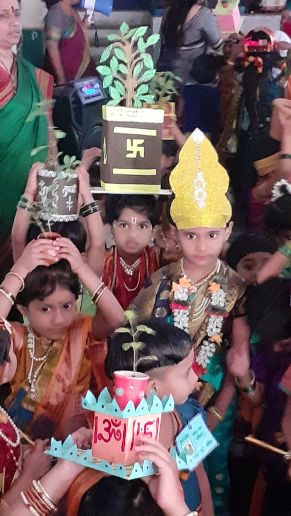 Palkhi Palkhi