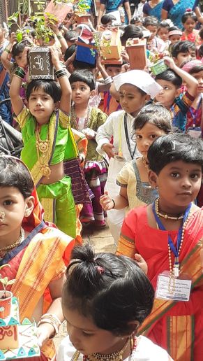Palkhi Palkhi