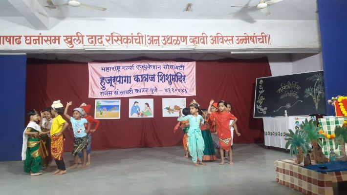 Rakhi pournima Rakhi pournima