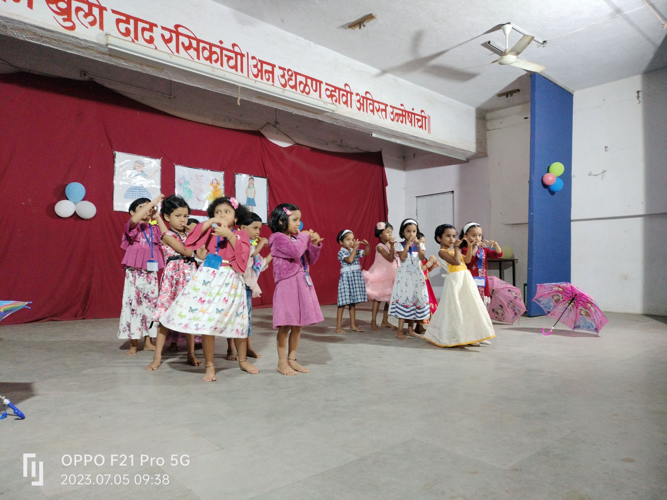 swagat samarambha swagat samarambha