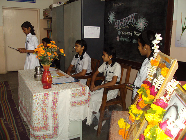 Balsabha Balsabha