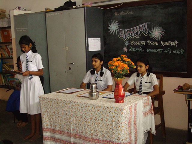 Balsabha Balsabha