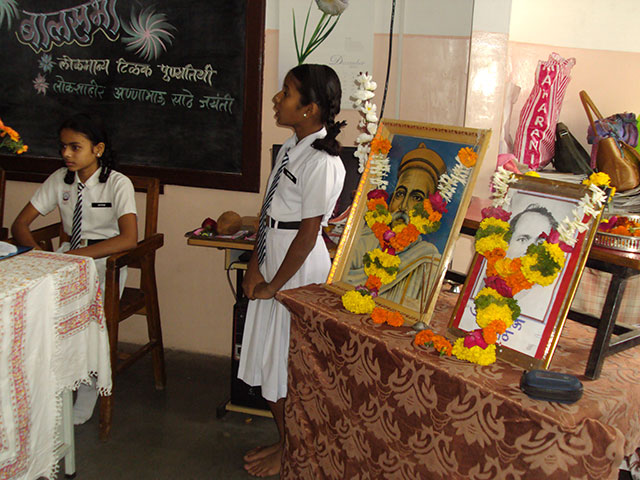 Balsabha Balsabha